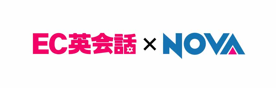 EC英会話×NOVA 千歳駅前校