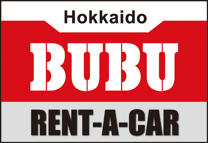北海道ブブプレミアムレンタカー