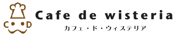 Cafe de wisteria
